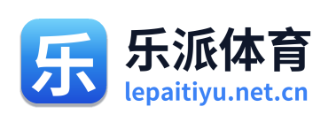 乐派体育 Logo